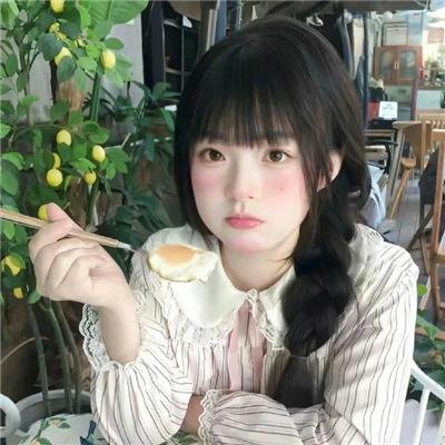 极度冲击