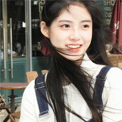露的青春成长日记